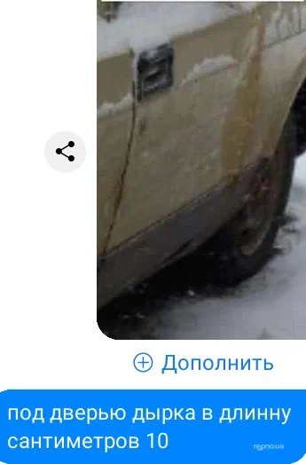 Lada (ВАЗ) 2105 1983 - 5