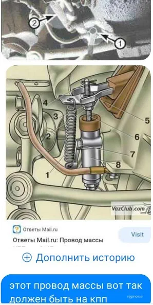 Lada (ВАЗ) 2105 1983 - 10