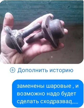 Lada (ВАЗ) 2105 1983 - 7