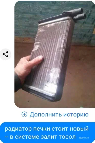 Lada (ВАЗ) 2105 1983