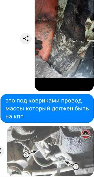 Lada (ВАЗ) 2105 1983 - 11