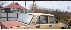 Lada (ВАЗ) 2105 1983