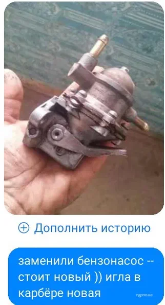 Lada (ВАЗ) 2105 1983 - 8