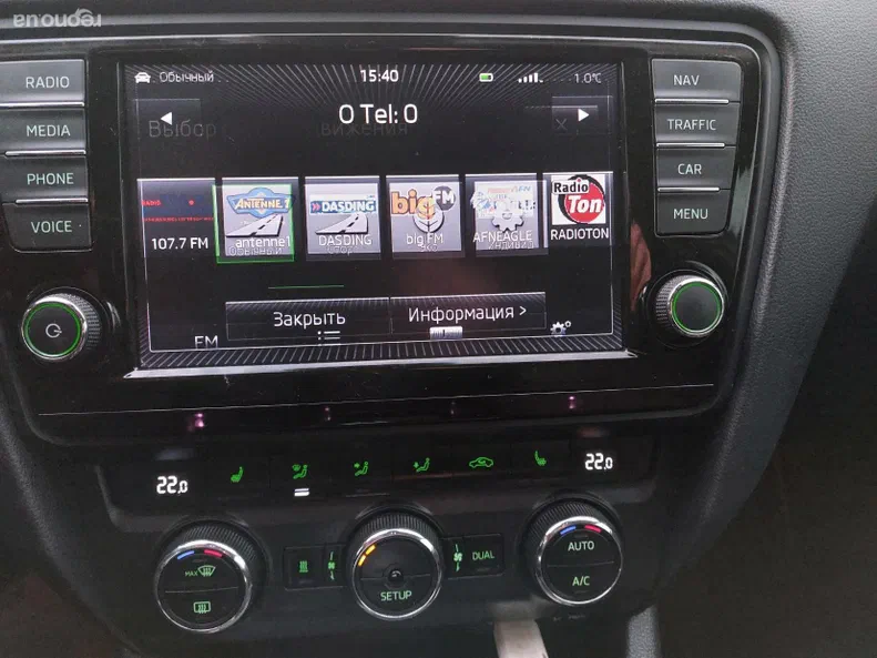 Skoda Octavia 2013 - 39