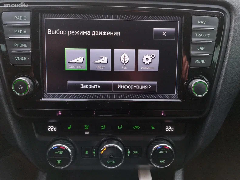 Skoda Octavia 2013 - 40