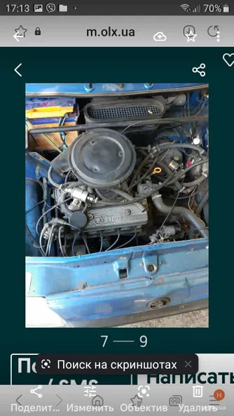 Skoda Favorit 1992 - 6