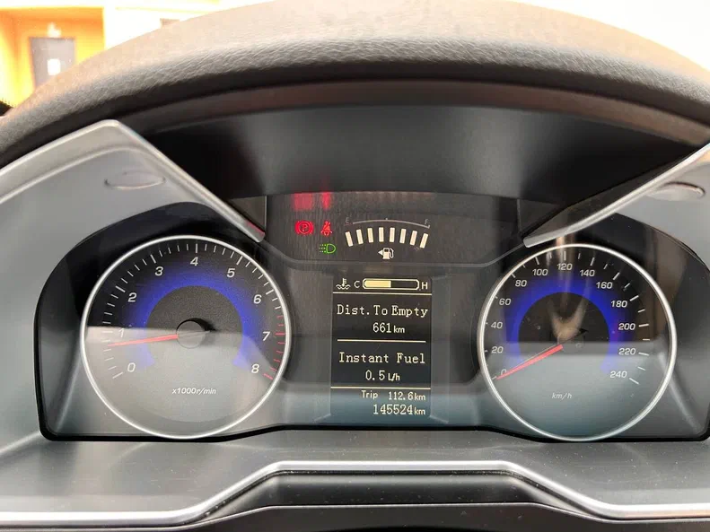 Geely Emgrand 7 2017 - 10