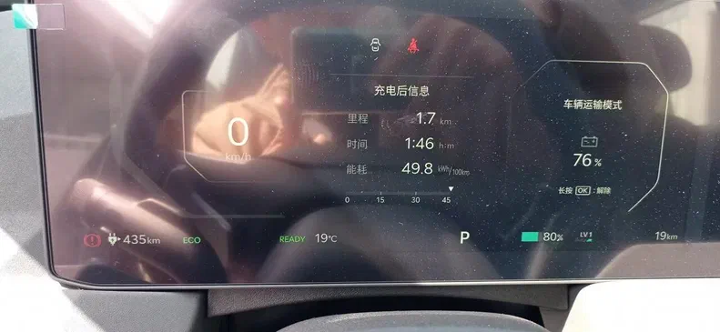Kia EV5 2025 - 8
