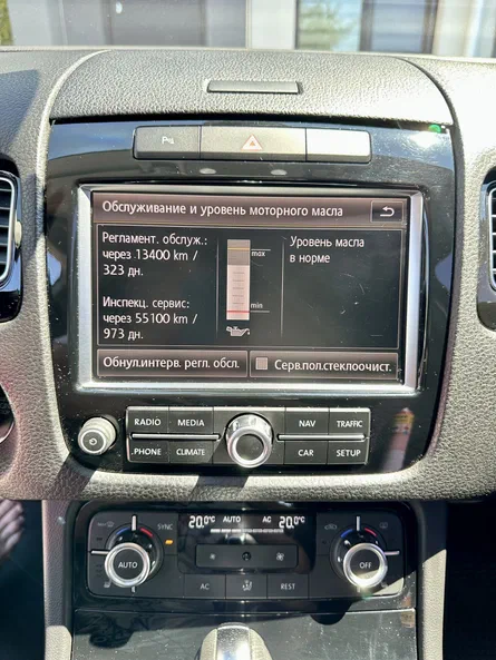 Volkswagen Touareg 2012 - 12