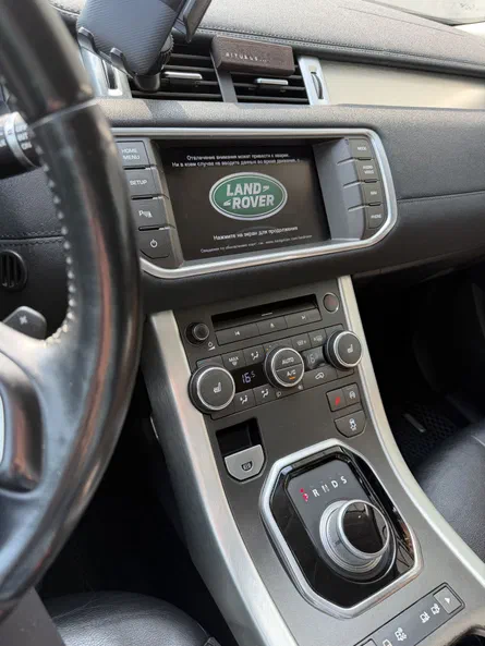 Land Rover Range Rover Evoque 2014 - 1