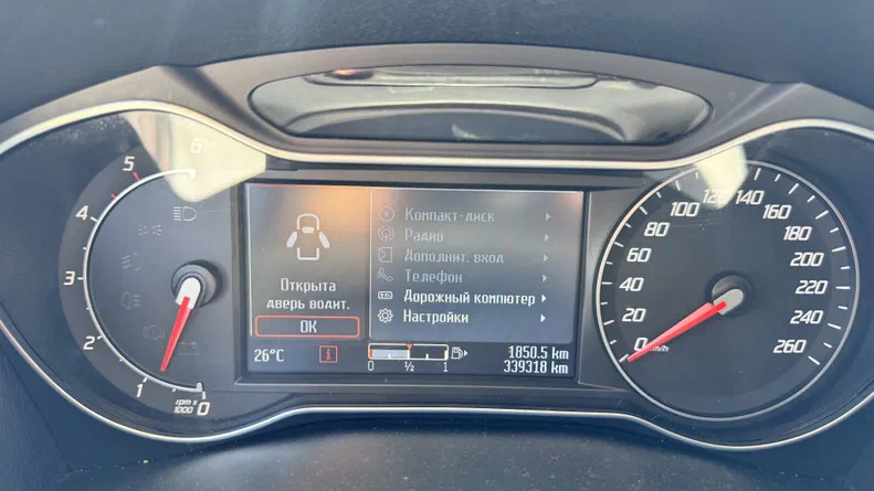 Ford Mondeo 2012 - 23