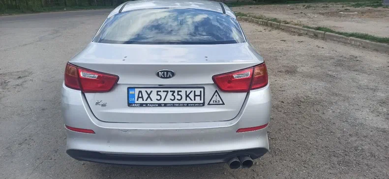 Kia K5 2015 - 1
