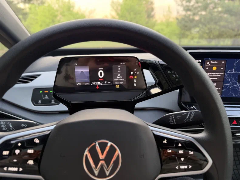 Volkswagen ID.3 2023 - 1