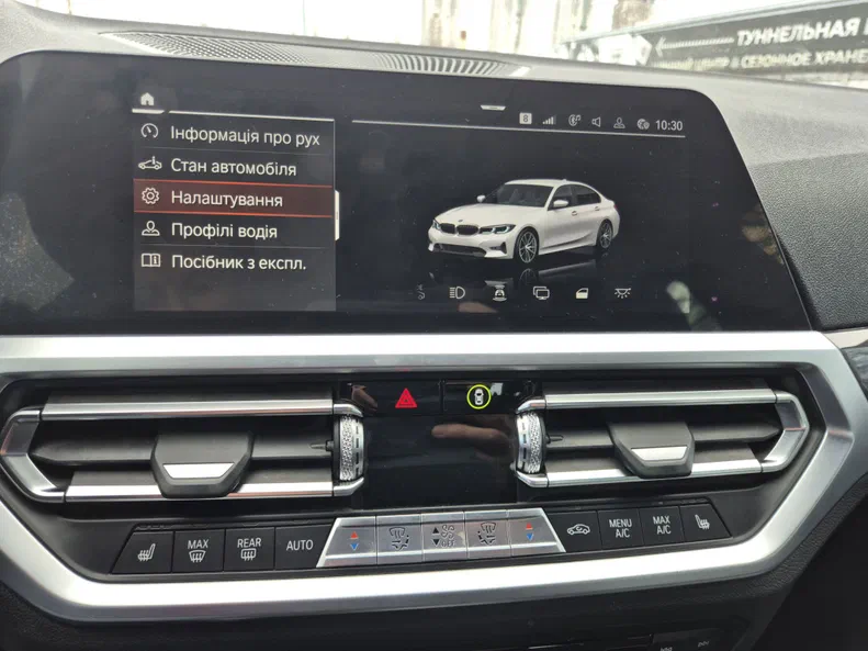 BMW 3 серія 2019 - 9