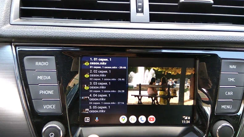 Skoda Fabia 2018 - 26