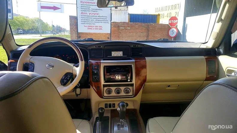 Nissan Patrol 2005