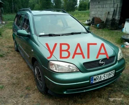 Opel Astra 1999