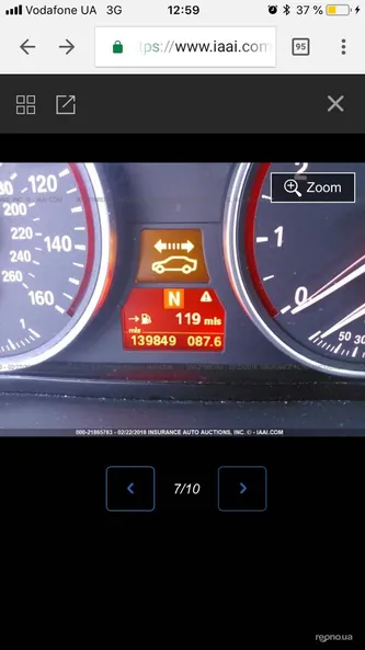 BMW X5 2011