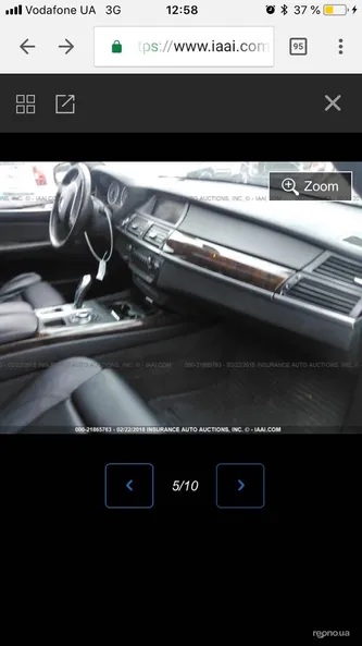 BMW X5 2011