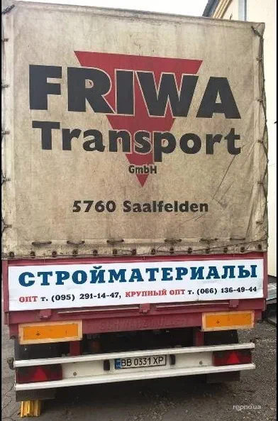 Schwarzmueller SPA 3E 1996