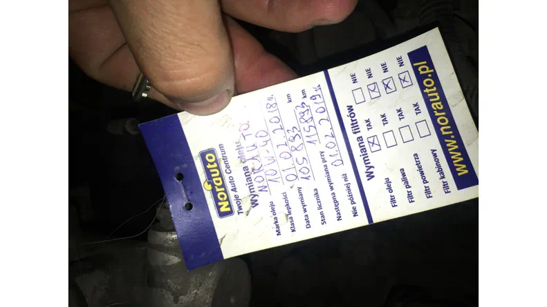 Hyundai Matrix 2006 - 7