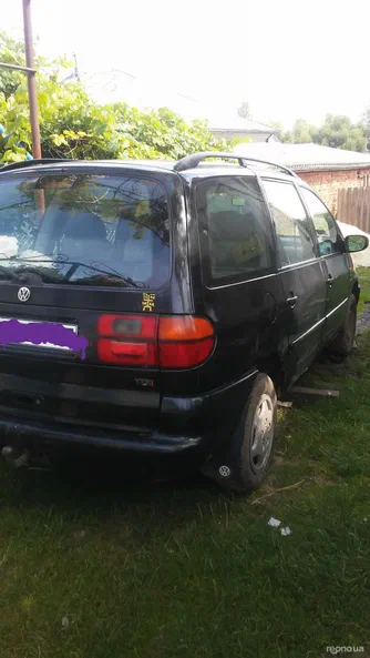 Volkswagen Sharan 1997