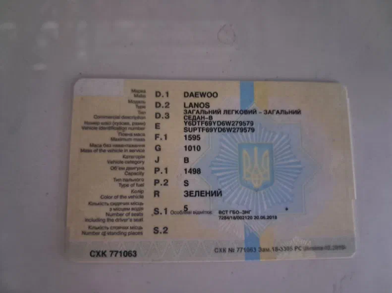 Daewoo Lanos 2006 - 6