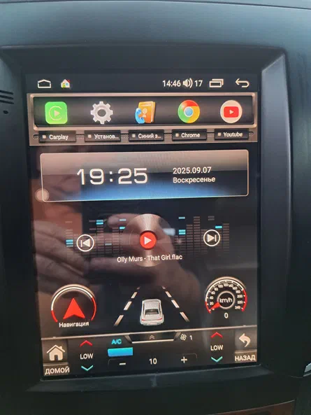 Toyota Highlander 2011