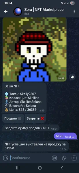 Daewoo Nexia 2006 - 5