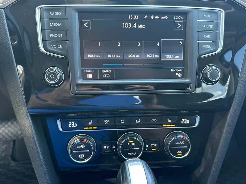 Volkswagen Passat 2017 - 25