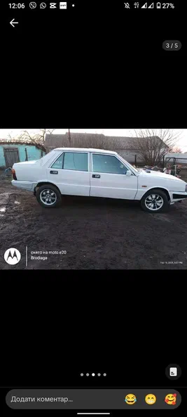 Lancia Prisma 1986 - 7