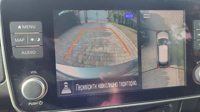 Nissan Leaf 2022 - 8