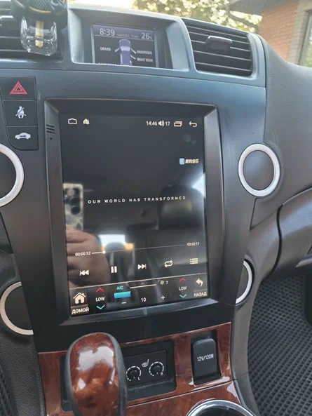 Toyota Highlander 2011 - 19