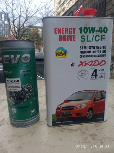 ЗАЗ 1102 «Таврія» 1993 - 15