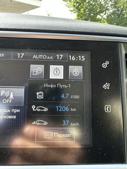 Peugeot 308 2016 - 6