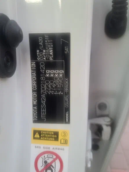 Toyota Highlander 2011