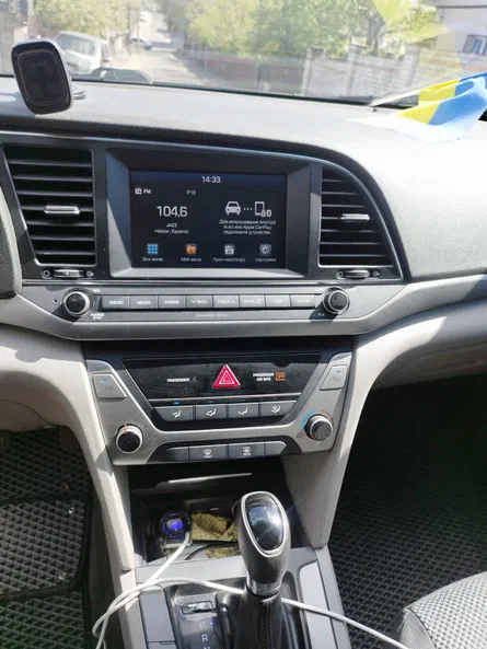 Hyundai Elantra 2018