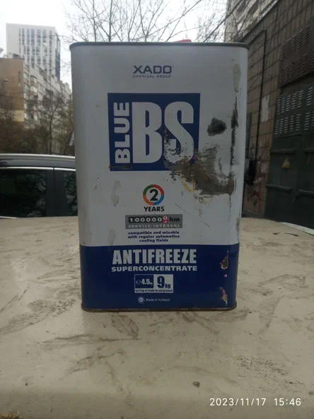 ЗАЗ 1102 «Таврія» 1993 - 18