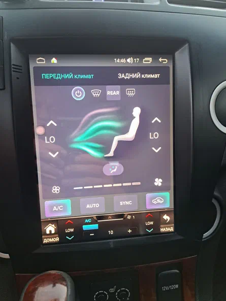 Toyota Highlander 2011