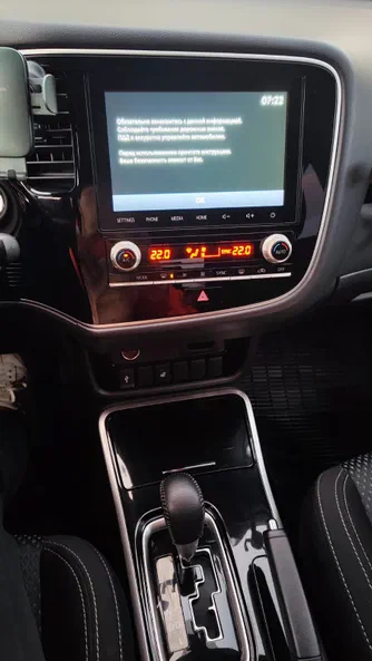 Mitsubishi Outlander 2021 - 10