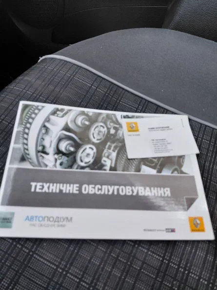 Renault Sandero RS 2015 - 6