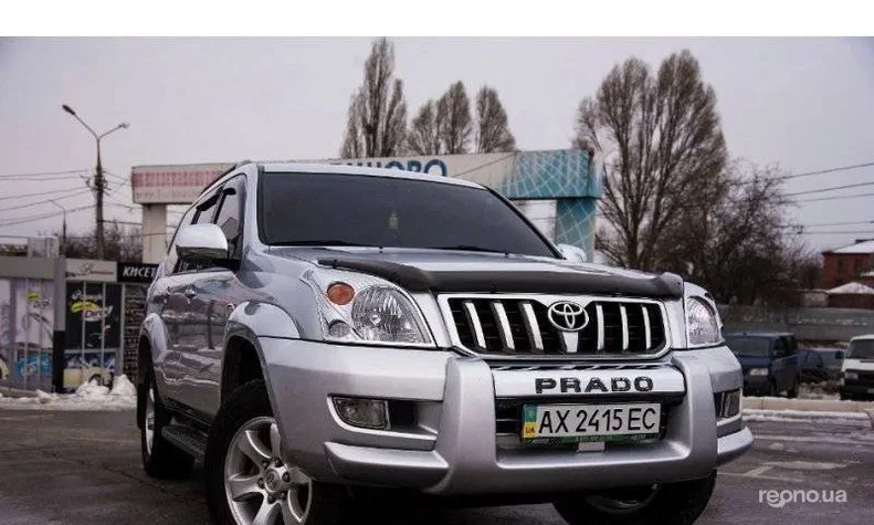 Toyota Pronard 2008 - 0