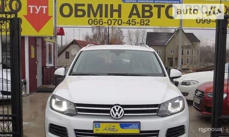 Volkswagen Touareg 2014 - 0
