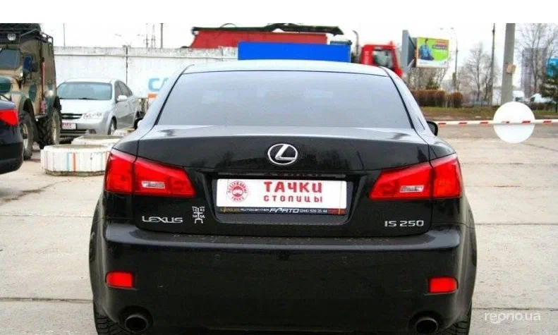 Lexus IS 2006 - 4