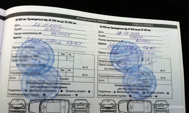 Hyundai Grandeur 2012 - 8