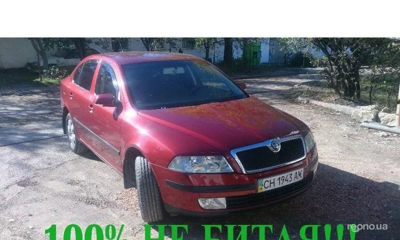 Skoda Octavia A5 2006 - 0