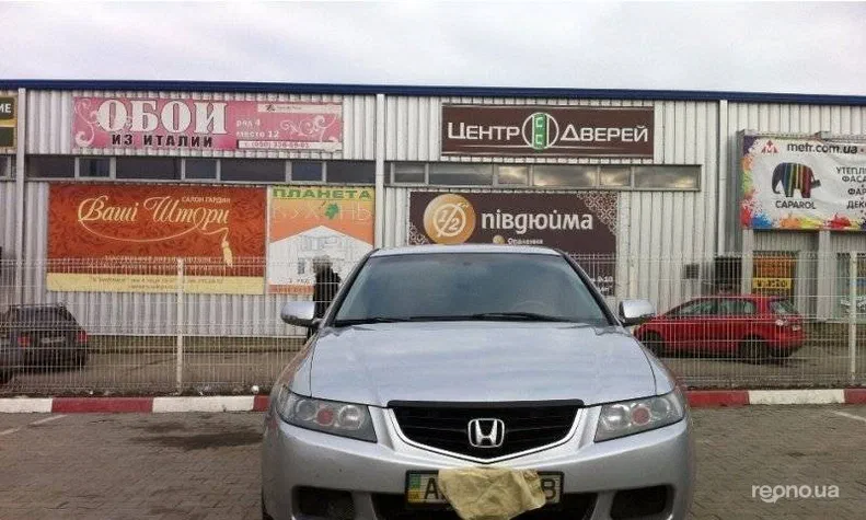 Honda Accord 2005 - 2