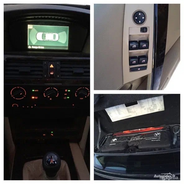 BMW 5 серія 2005 - 5