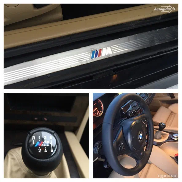 BMW 5 серии 2005