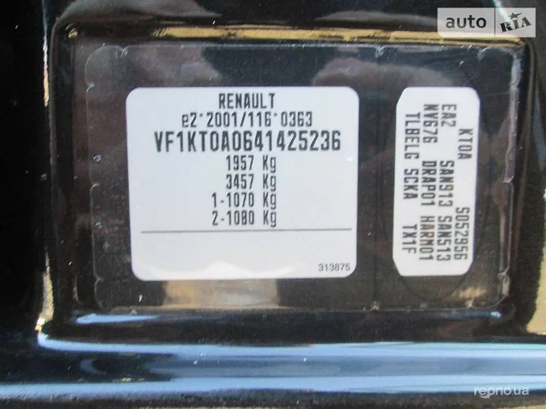 Renault Laguna 2010 - 9